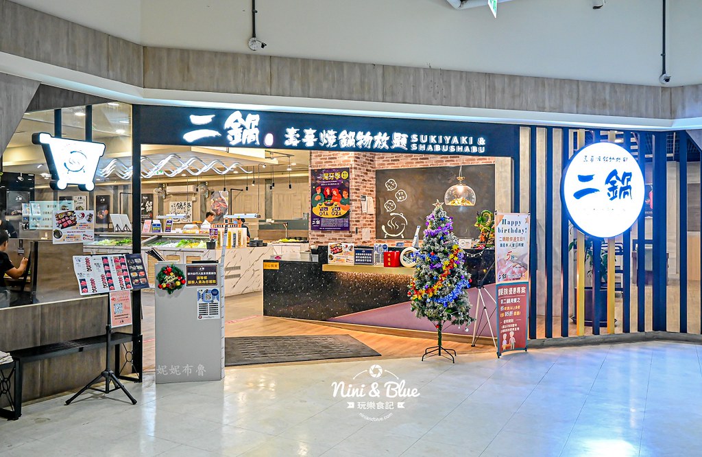 鬥牛士二鍋 價格 台中火鍋吃到飽 壽星優惠13