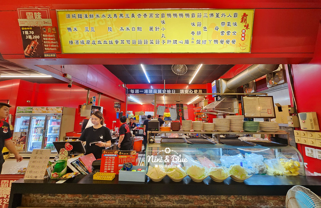 霸味薑母鴨202403 霸味薑母鴨202403