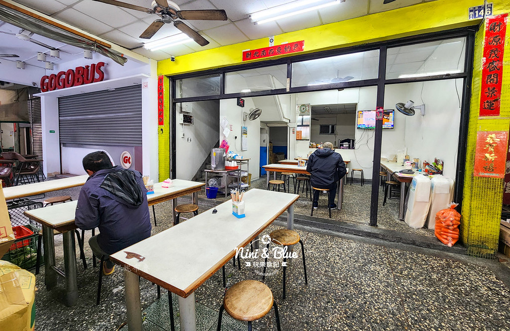 上豪燒臘快餐台中便當09 上豪燒臘快餐台中便當09