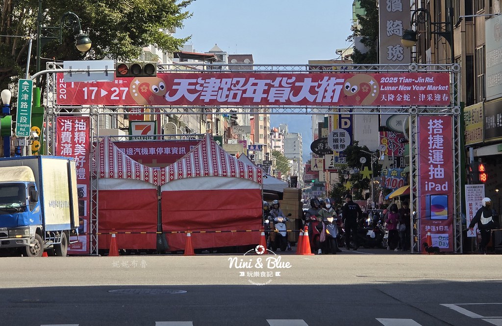 天津路年貨大街2025年04