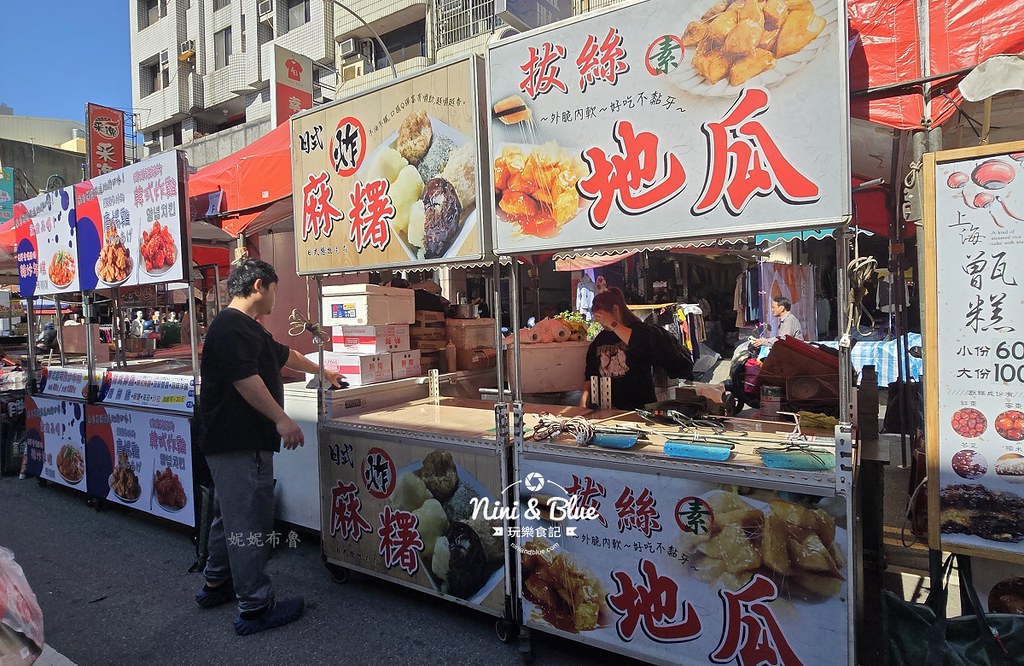 天津路年貨大街2025年19