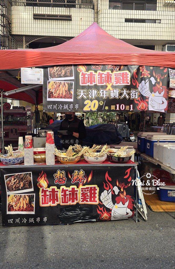 天津路年貨大街2025年29