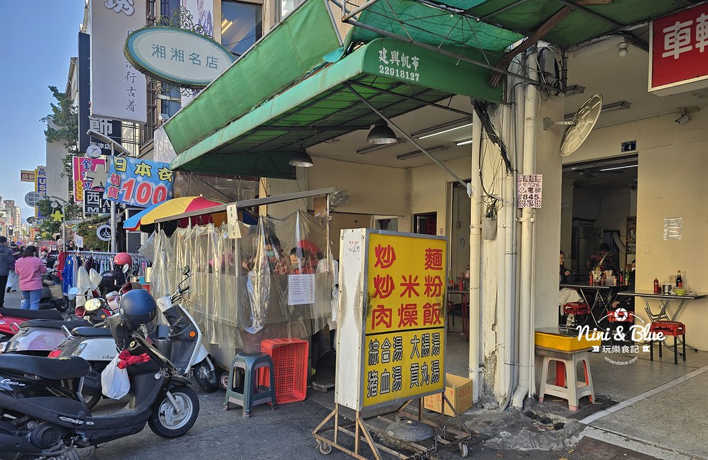 天津路年貨大街2025年05