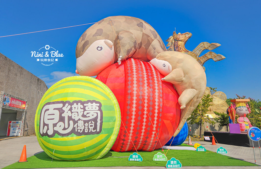 2025南投燈會時間 咖波 兌換禮15