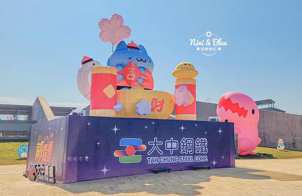 2025南投燈會時間 咖波 兌換禮07