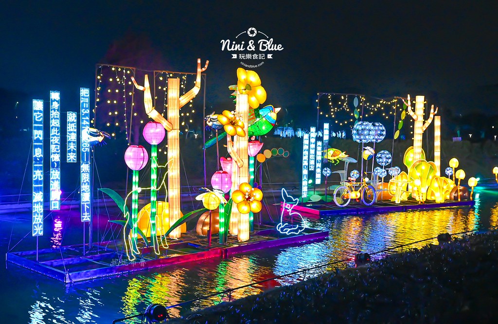 2025台中燈會 中央公園05