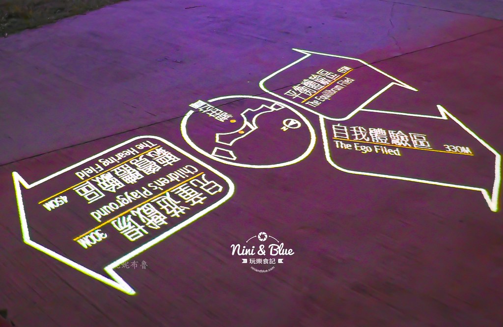 2025台中燈會 中央公園09