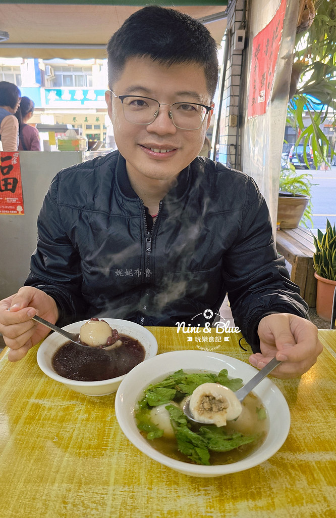 翔記湯圓202507