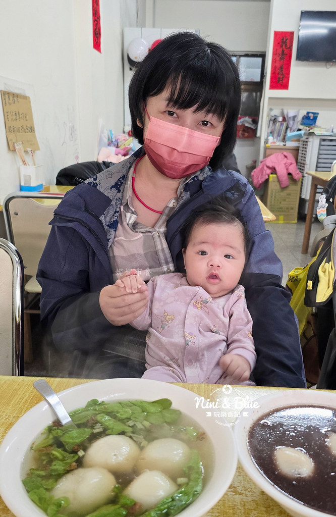 翔記湯圓202508
