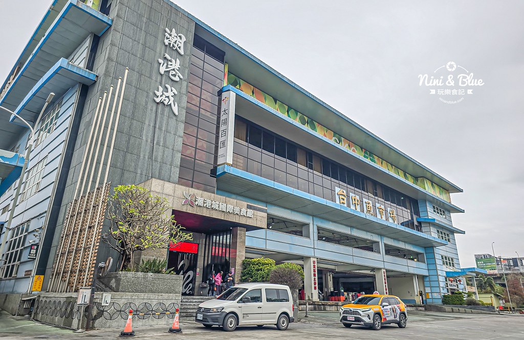 潮港城太陽百匯 吃到飽 台中buffet 08