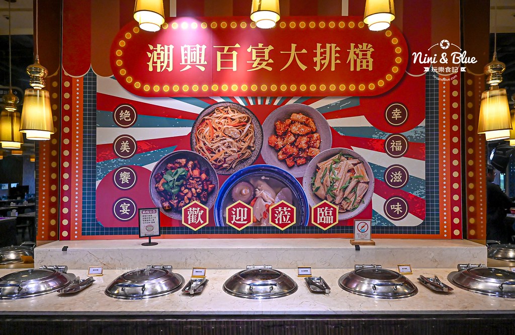 潮港城太陽百匯 吃到飽 台中buffet 22