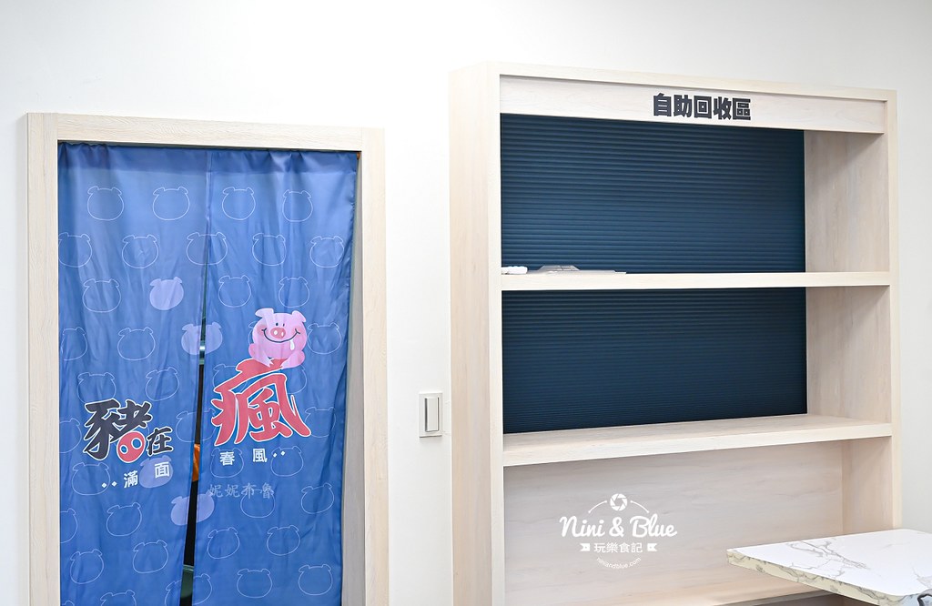 豬在瘋 菜單 台中豬腳麵線 宵夜 潮港城07