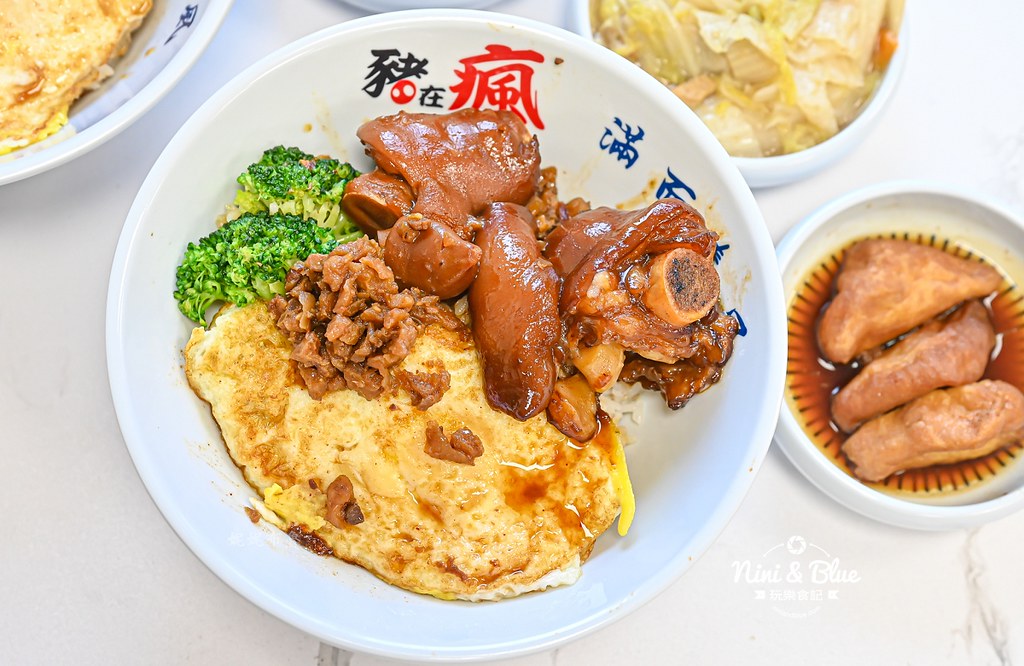 豬在瘋 菜單 台中豬腳麵線 宵夜 潮港城20