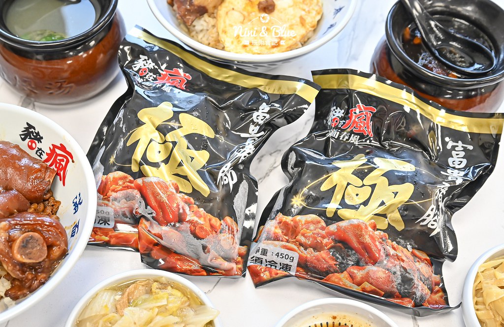 豬在瘋 菜單 台中豬腳麵線 宵夜 潮港城30