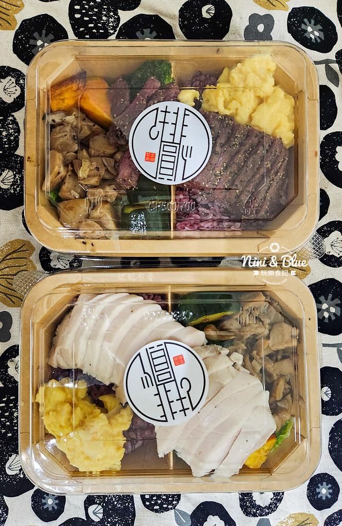 排圓餐盒台中便當09 排圓餐盒台中便當09