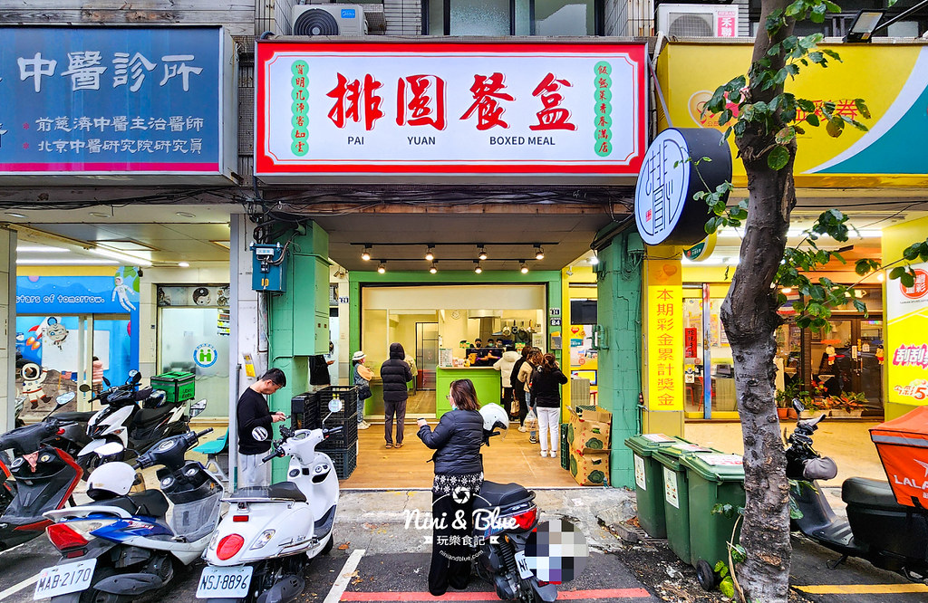 排圓餐盒台中便當02 排圓餐盒台中便當02