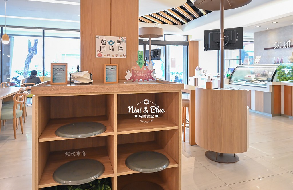 法雅Faya 花園甜點 冰淇淋蛋糕 不限時咖啡 菜單08 法雅Faya 花園甜點 冰淇淋蛋糕 不限時咖啡 菜單08