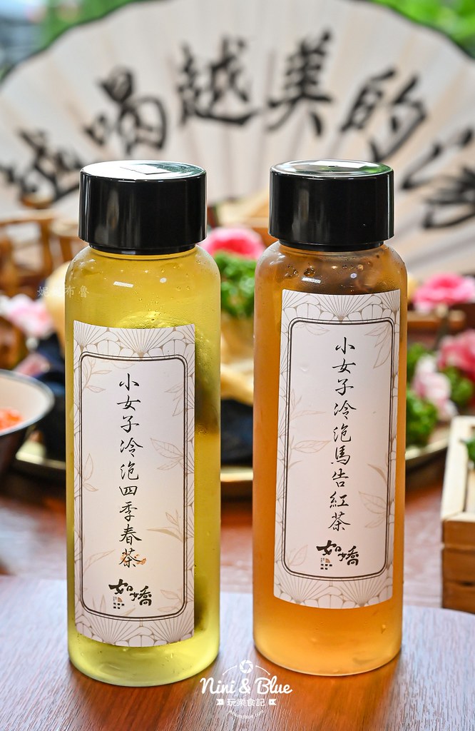 如嬌 花膠雞 鍋物 菜單 台中火鍋24