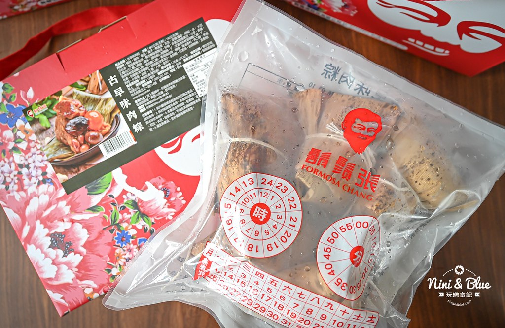 鬍鬚張肉粽 價格0003 鬍鬚張肉粽 價格0003