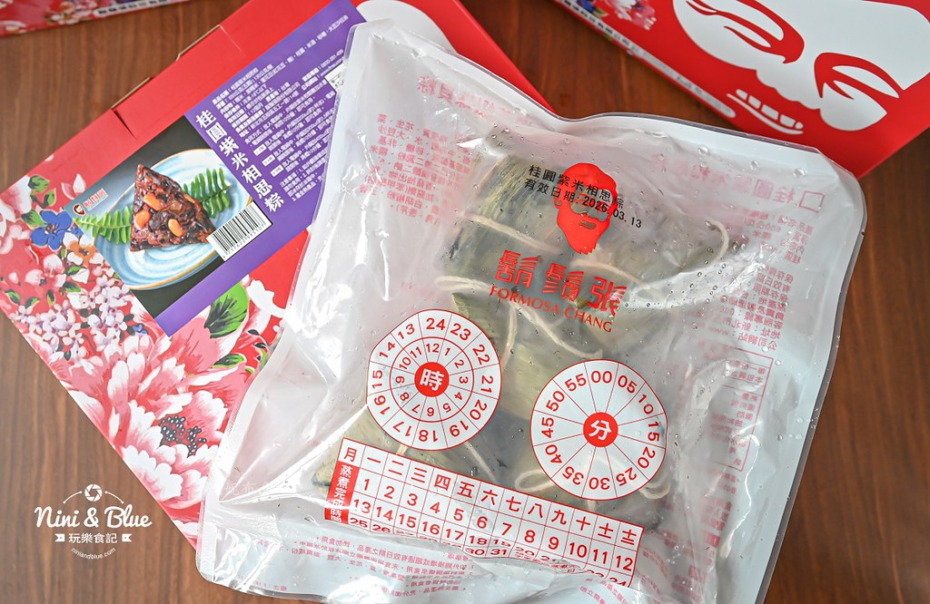 鬍鬚張肉粽 價格0001 鬍鬚張肉粽 價格0001