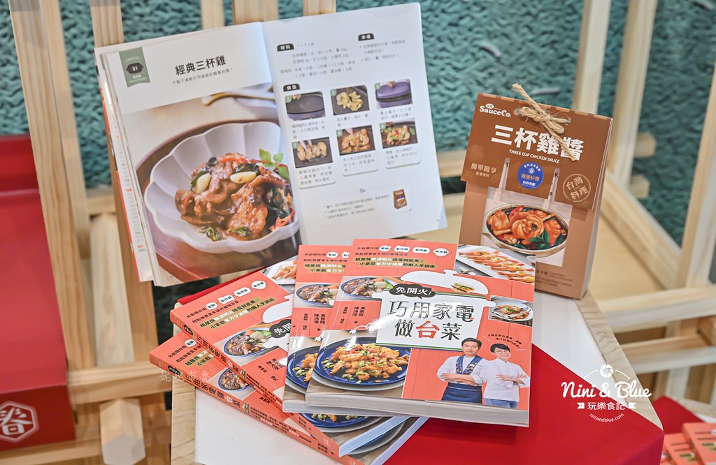 台中茶館推薦 有春茶館2025菜單06