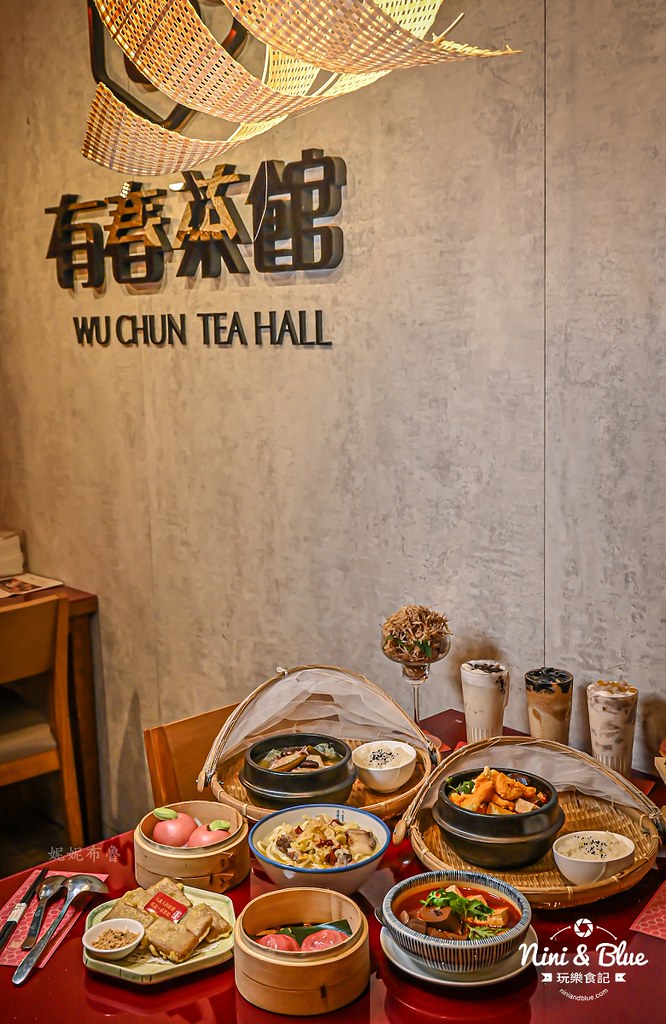 台中茶館推薦 有春茶館2025菜單26