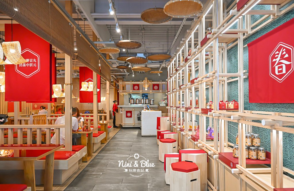 台中茶館推薦 有春茶館2025菜單05