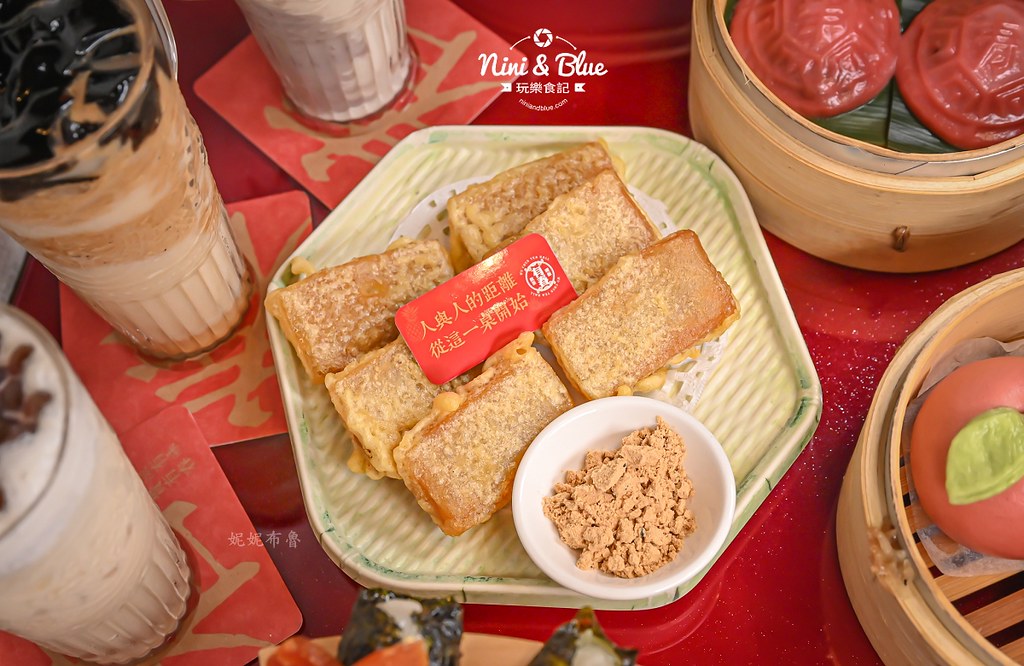 台中茶館推薦 有春茶館2025菜單18