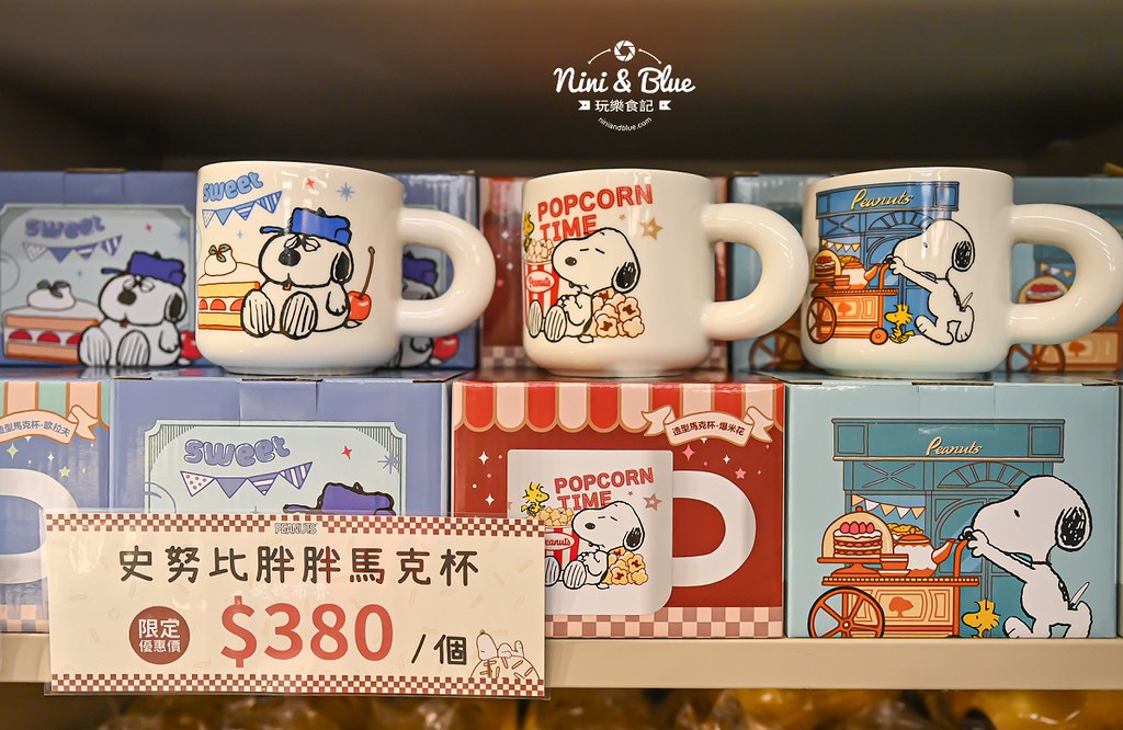 史努比甜點世界快閃店台中火車站 臺中驛鐵道文化園區37 史努比甜點世界快閃店台中火車站 臺中驛鐵道文化園區37