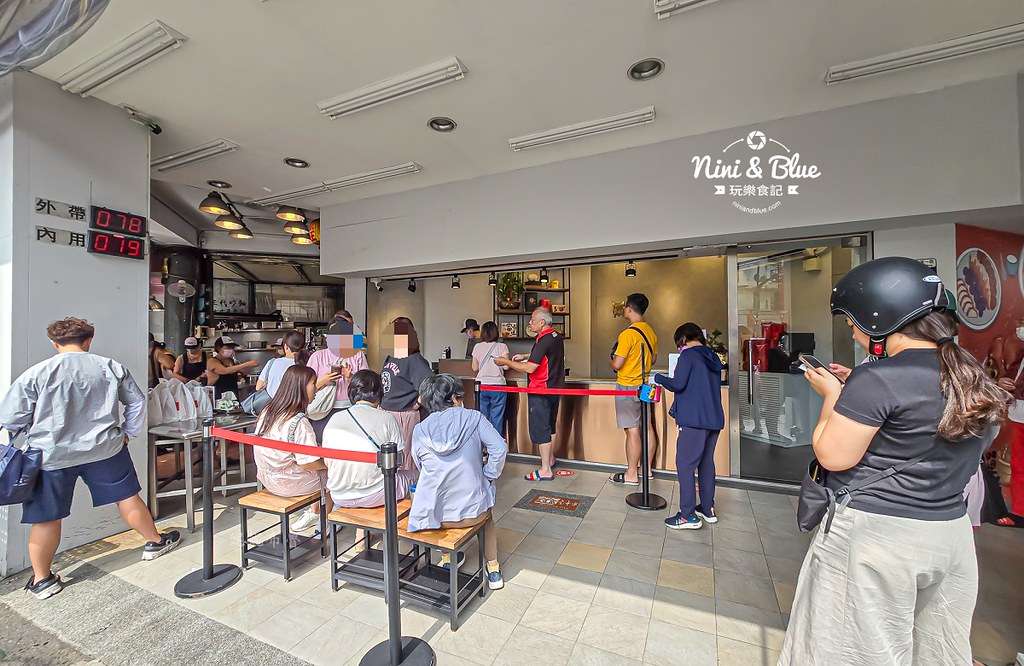 富鼎旺線上訂餐 菜單 米其林豬腳02