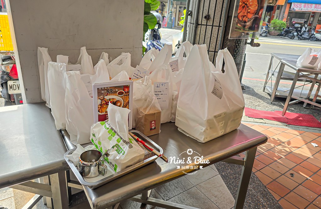 富鼎旺線上訂餐 菜單 米其林豬腳04
