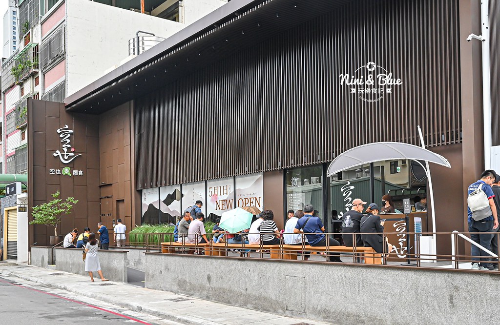 空也素麵食 輕井澤素食 菜單06 空也素麵食 輕井澤素食 菜單06