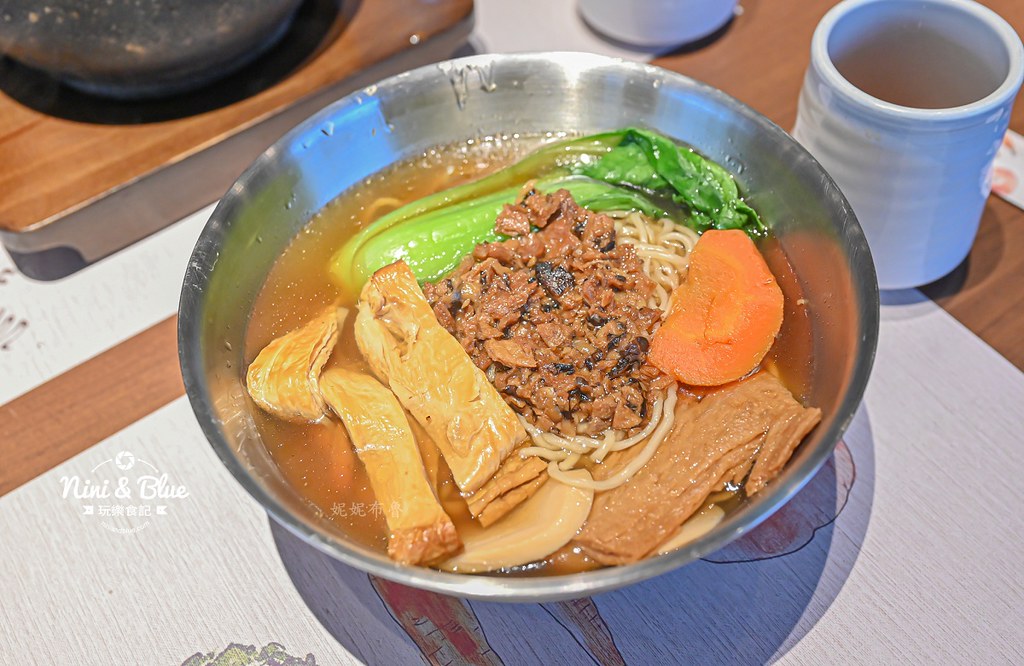 空也素麵食 輕井澤素食 菜單12 空也素麵食 輕井澤素食 菜單12