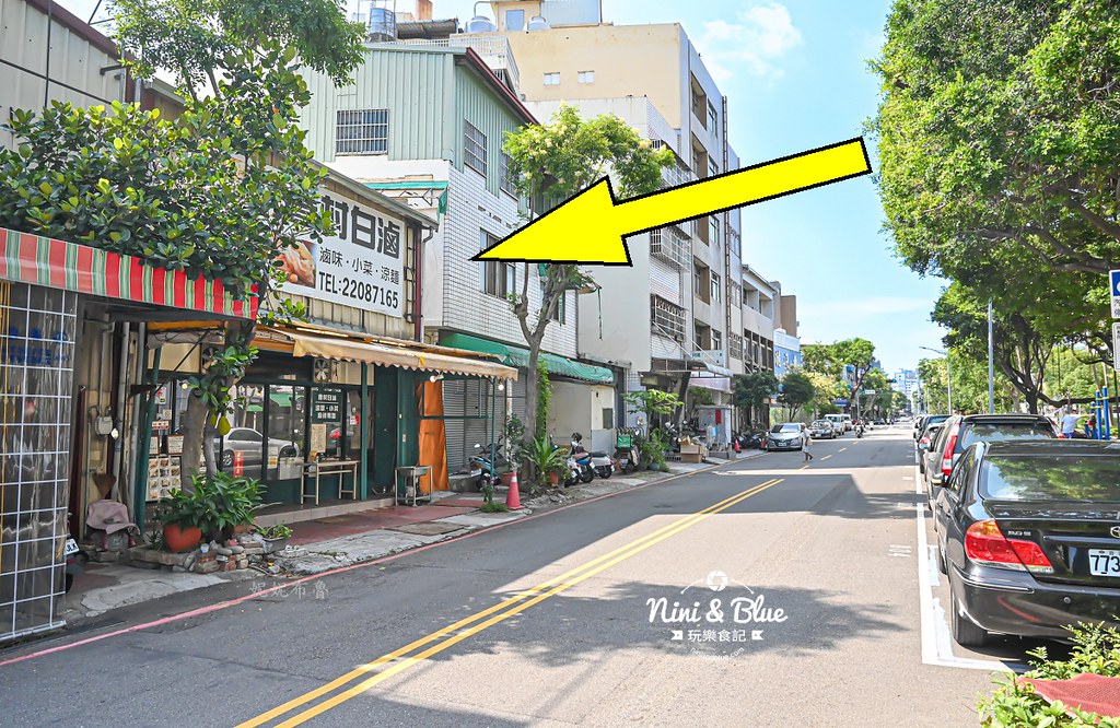 橄欖屋白滷 台中眷村白滷 菜單宅配02 橄欖屋白滷 台中眷村白滷 菜單宅配02