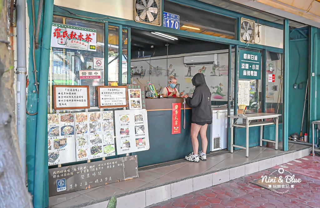 橄欖屋白滷 台中眷村白滷 菜單宅配06 橄欖屋白滷 台中眷村白滷 菜單宅配06
