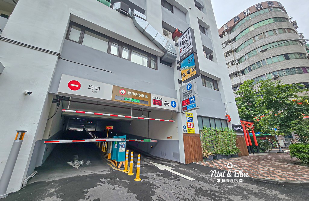 山鯨燒肉 山鯨本家 台中燒肉壽星04