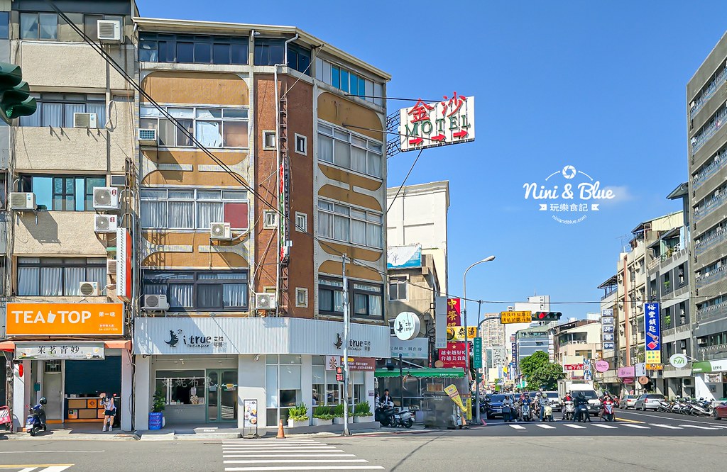 台中科大 早午餐艾初早午餐01