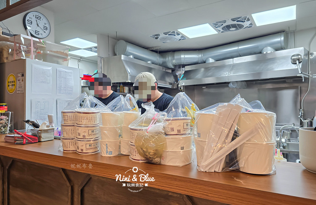 麵由辛生漢口店菜單01 麵由辛生漢口店菜單01