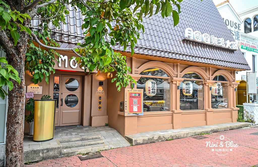 月團圓雞湯火鍋 菜單 台中吃到飽24 月團圓雞湯火鍋 菜單 台中吃到飽24