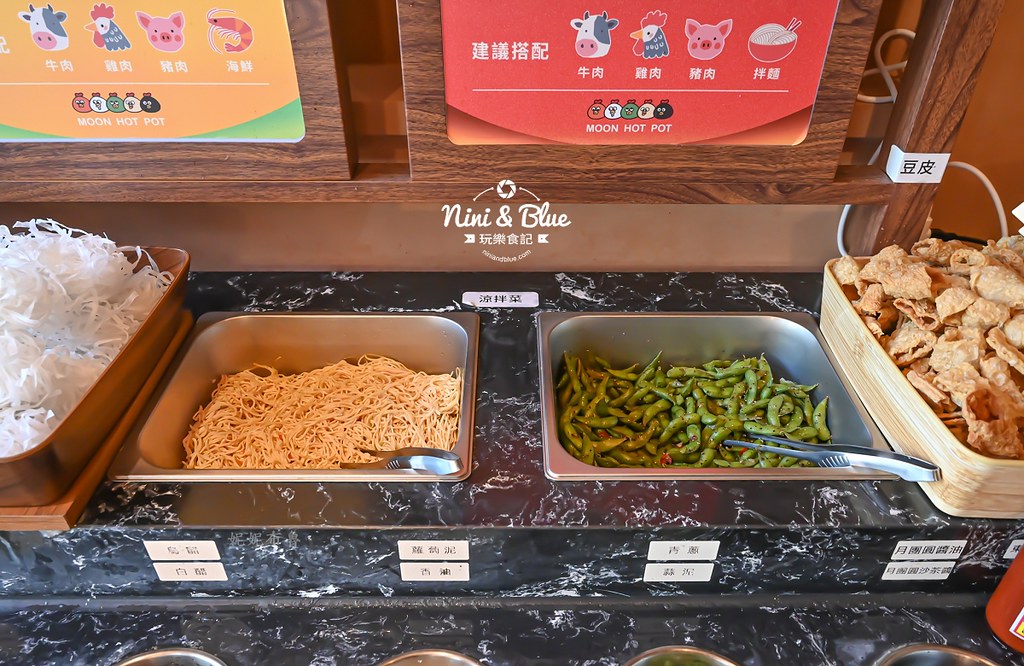 月團圓雞湯火鍋 菜單 台中吃到飽18 月團圓雞湯火鍋 菜單 台中吃到飽18