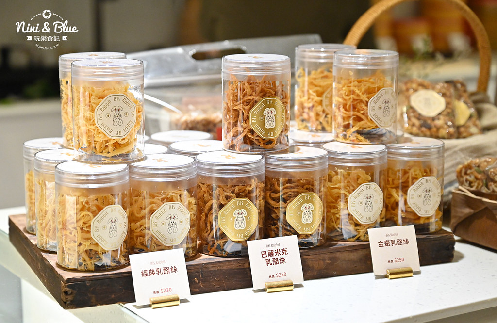 黑色小白兔 門市 咖啡 蛋黃酥18 黑色小白兔 門市 咖啡 蛋黃酥18