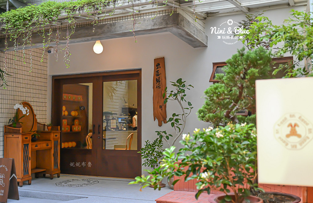 黑色小白兔 門市 咖啡 蛋黃酥06