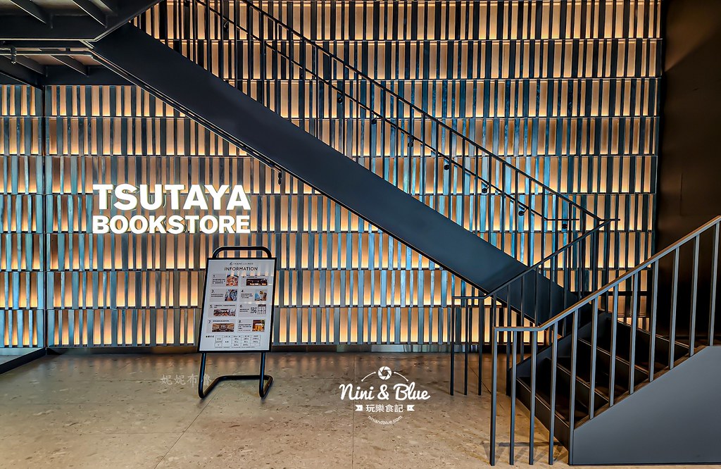 蔦屋書店台中老佛爺店 自助吧吃到飽 讀書19