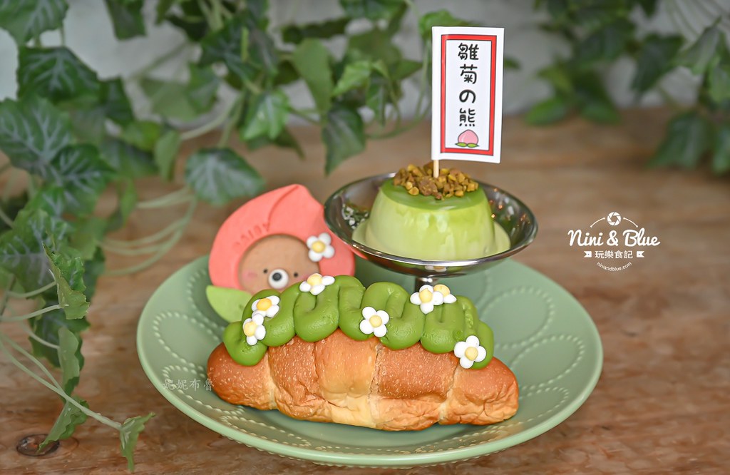 雛菊見抹茶芭菲06