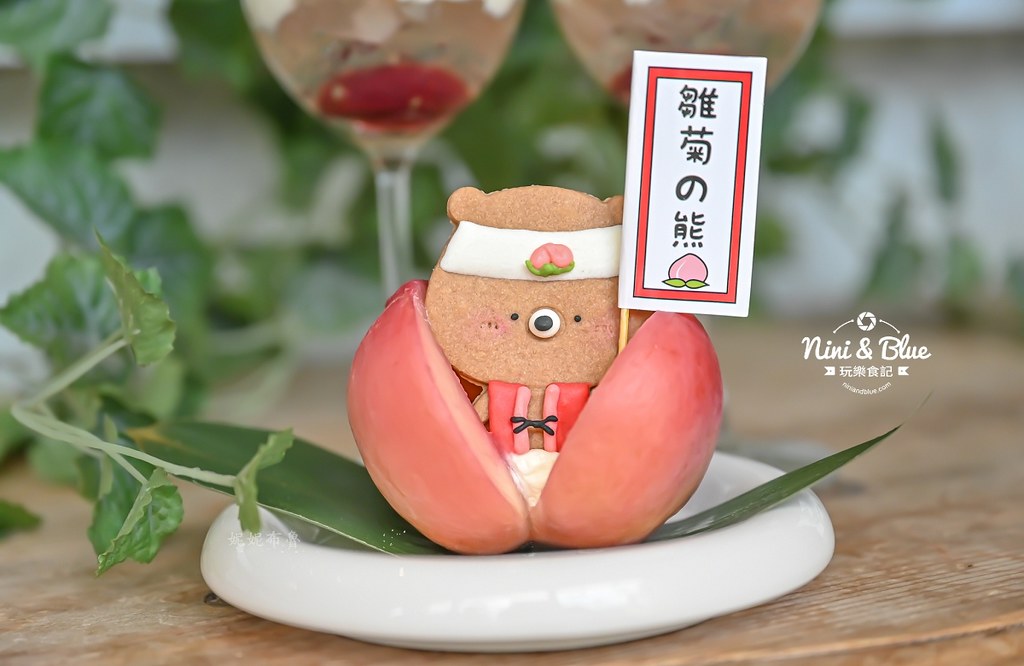 雛菊見抹茶芭菲02