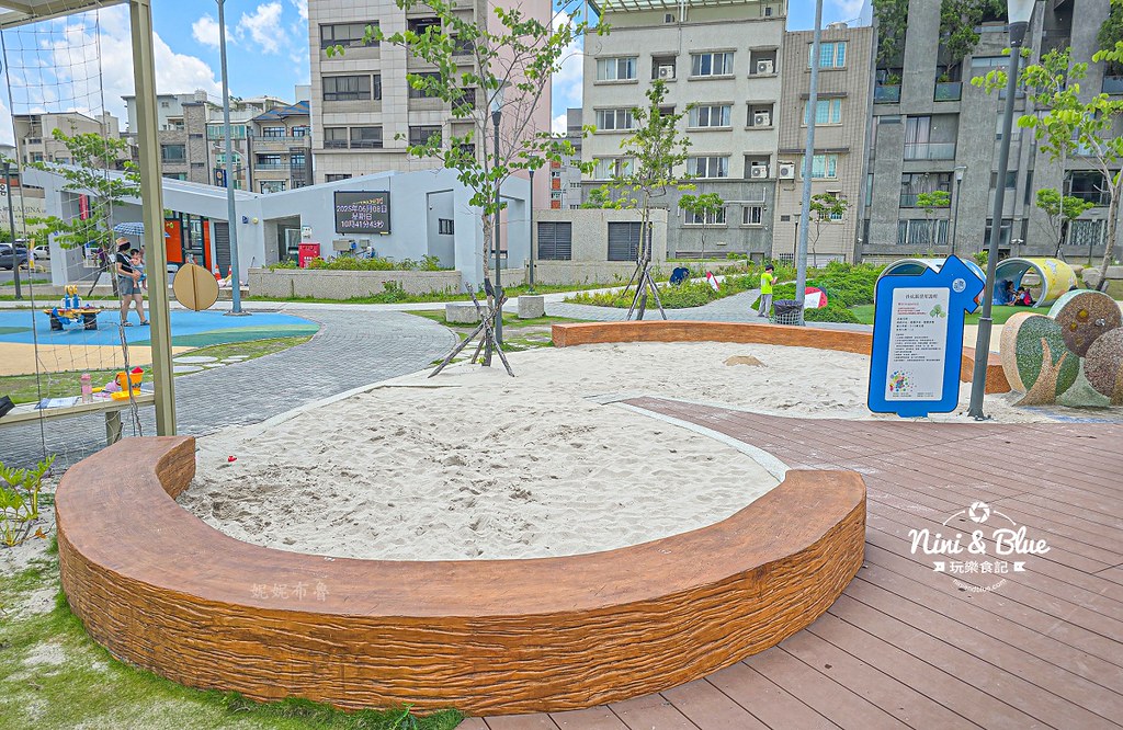 員林三和公園 共融盪鞦韆 溜滑梯17
