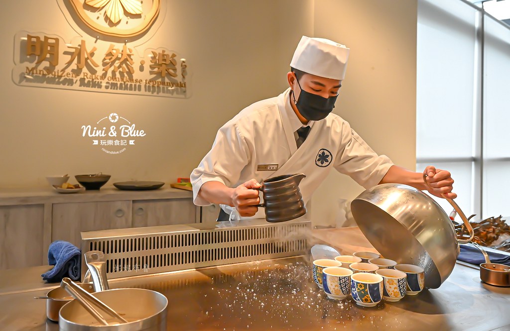 明水然樂 台中鐵板燒 訂位08 明水然樂 台中鐵板燒 訂位08