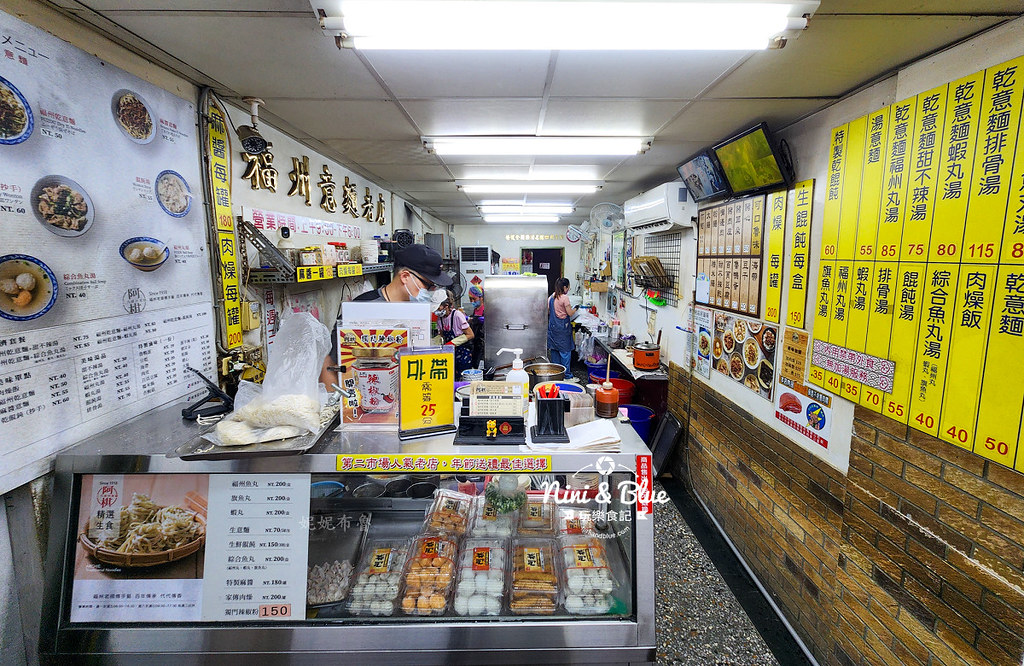 阿棋 三代福州意麵老店202503