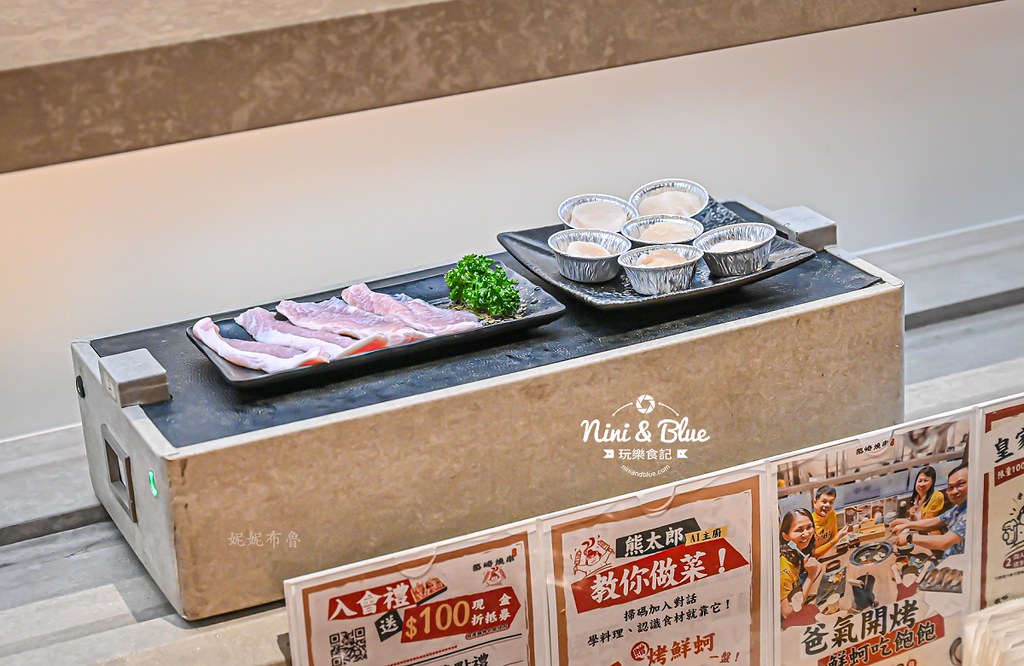築崎燒串放題 台中燒肉吃到飽 小豬燒 生日壽星優惠12