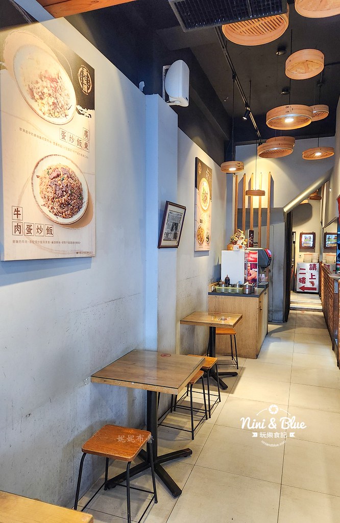 黃家園蒸餃館202503